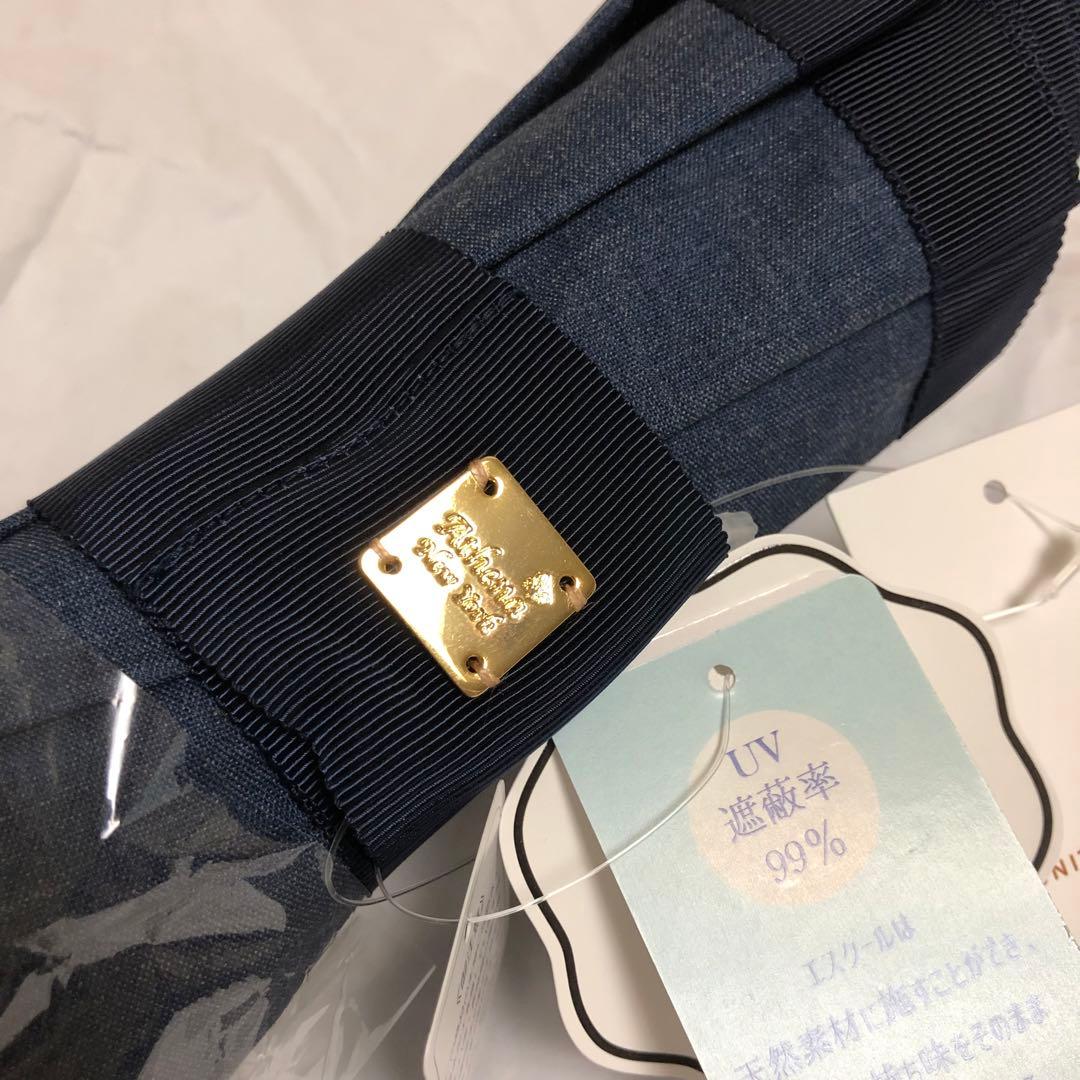 Athena New York DNM CAMILA 晴雨兼用折りたたみ傘デニム