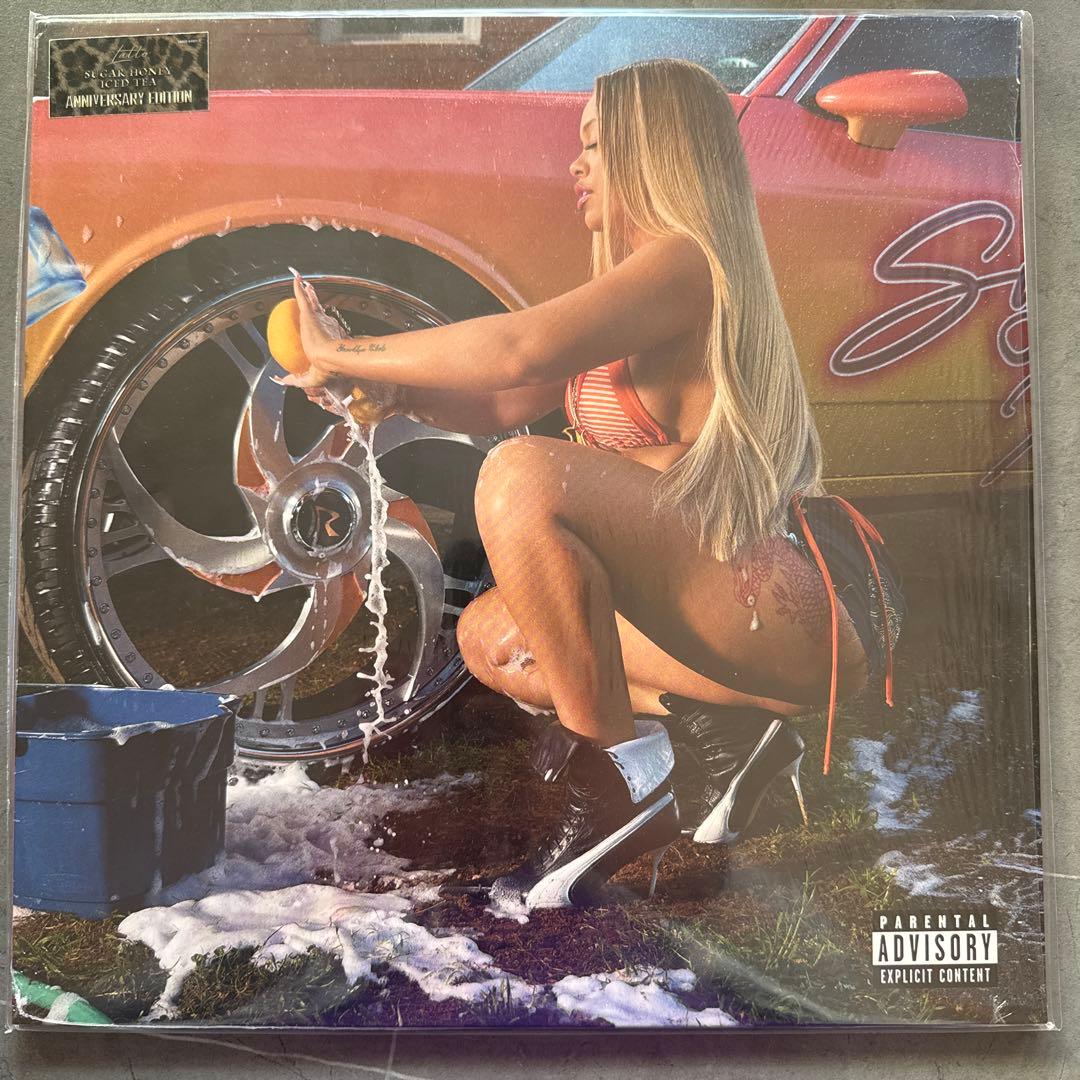 LATTO - Sugar Honey Iced Tea レコード