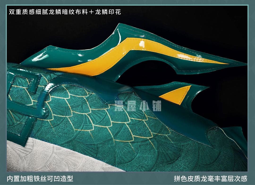 即日発送　五次元　崩壊スターレイル　丹恒　騰荒　コスプレ衣装　尻尾付き　靴　武器