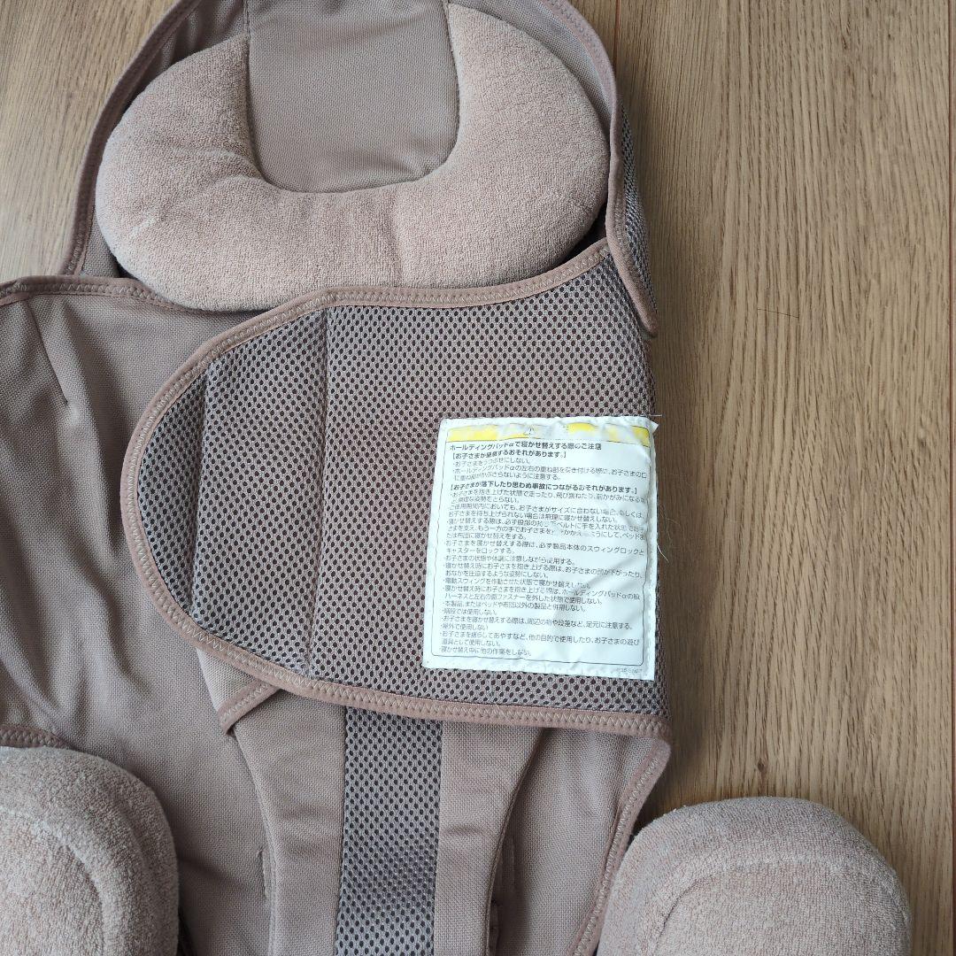 アップリカ ユラリズムオート プレミアム カラー：フォルテシモ 品番：91123