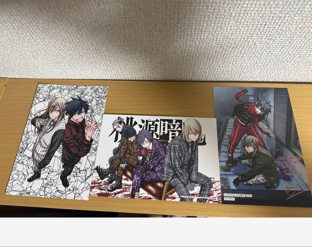 桃源暗鬼(全初版帯付)＋特典多数