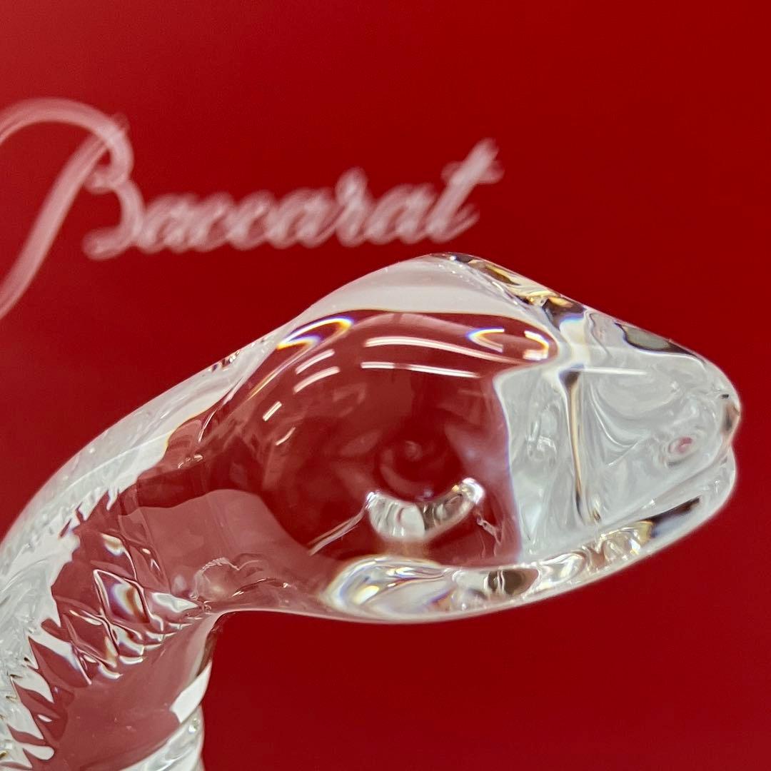 Baccarat 2025干支クリスタルガラス ヘビ