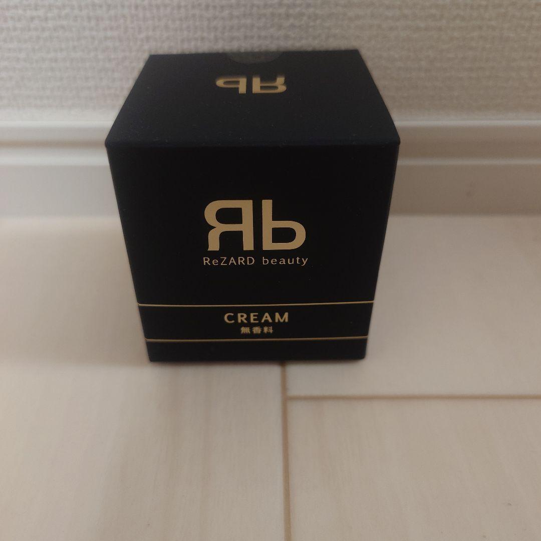 ReZARD beauty クリーム 50g 無香料