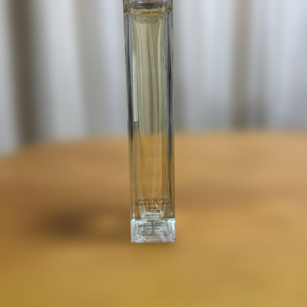 香水(女性用) Y118)LOEWE 001 WOMAN Eau de Parfum 50ml