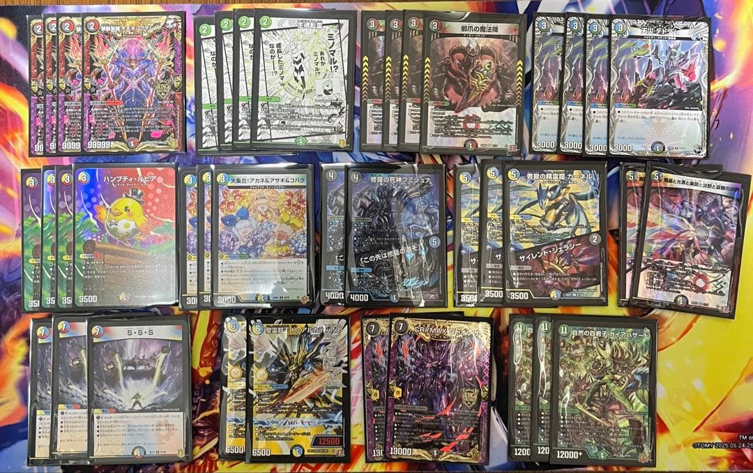 ガイアハザード退化　40枚デッキ　デュエルマスターズ