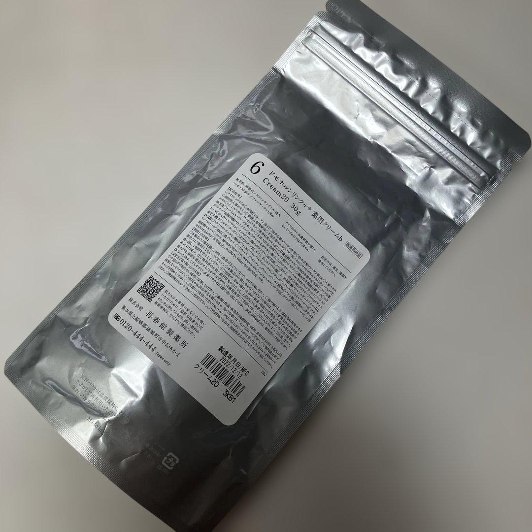 ドモホルンリンクル Cream20 30g クリーム20