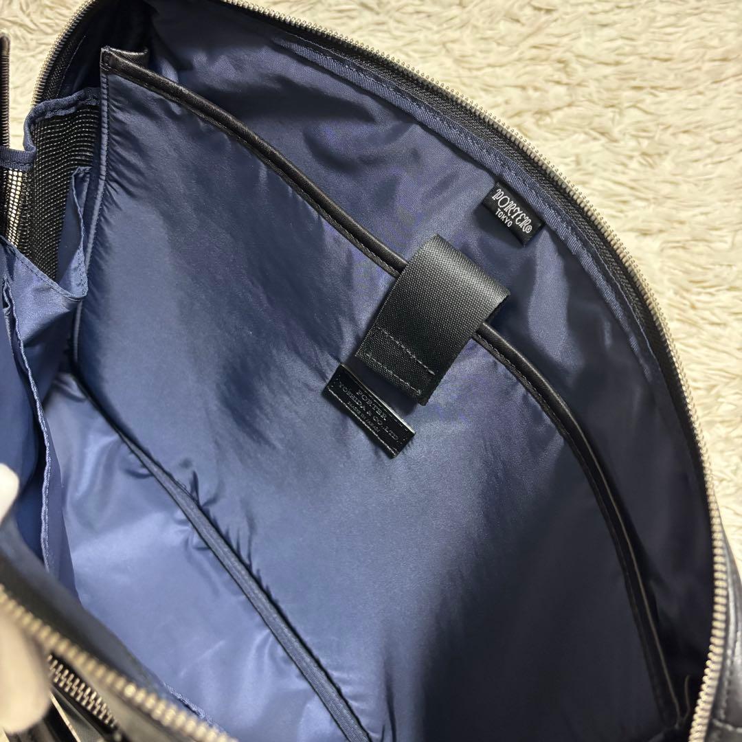 ポーター ロウ ブリーフバッグ ビジネス PC収納　ブラック×ネイビー L