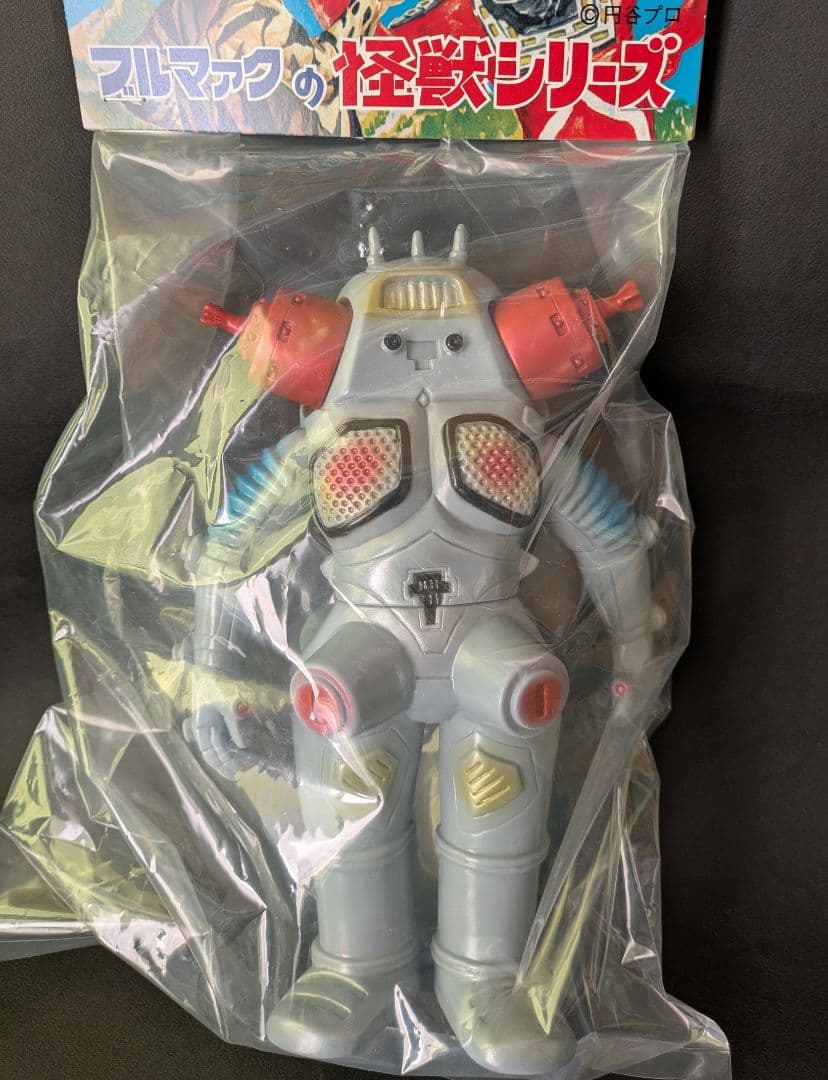 ブルマァク 怪獣シリーズ キングジョー (昭和レトロカラー)ウルトラセブンソフビ