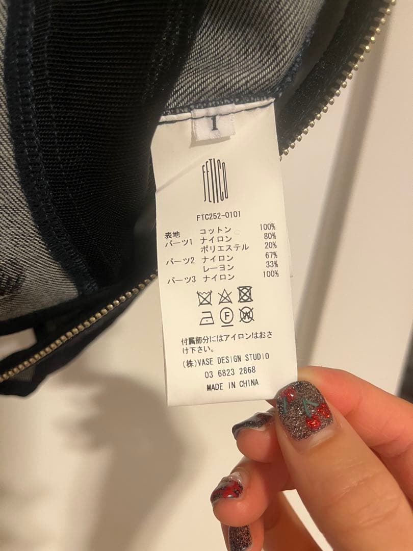 FETICO Rose Denim Bustier サイズ1