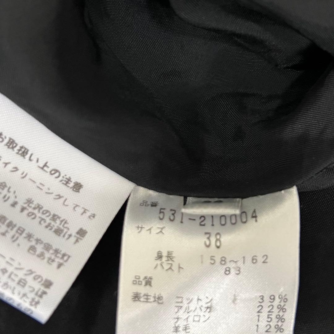 ADORE アドーア アルパカ シャギー チェック ニット ブラウス