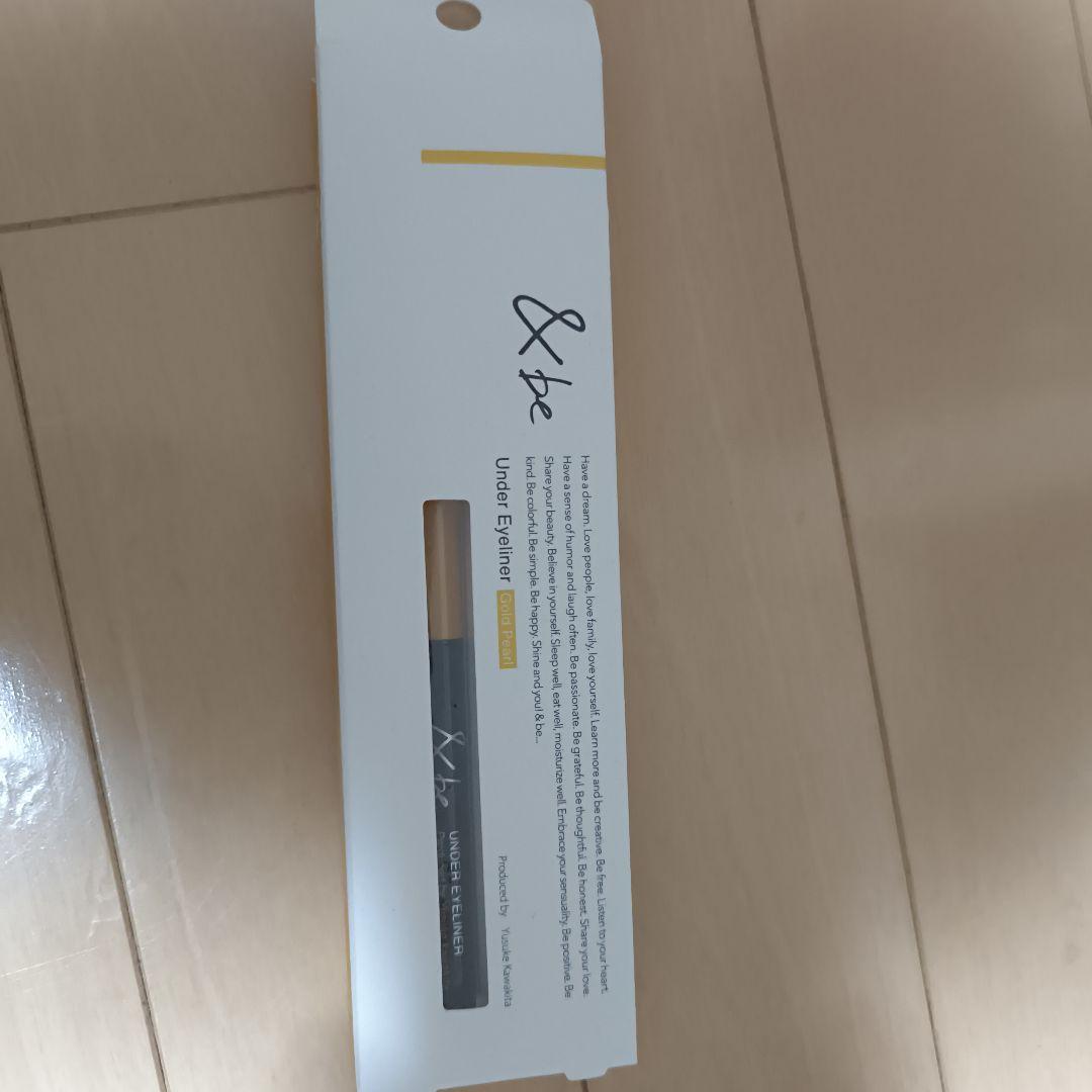 &be クリームアイシャドウ ピンクゴールド