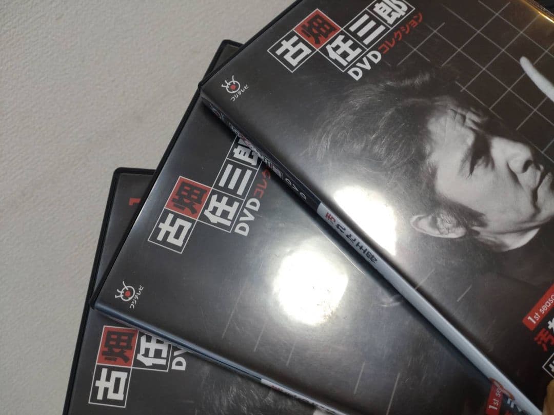 古畑任三郎 DVD コレクション デアゴスティーニ 全25巻(24巻のみ欠品）