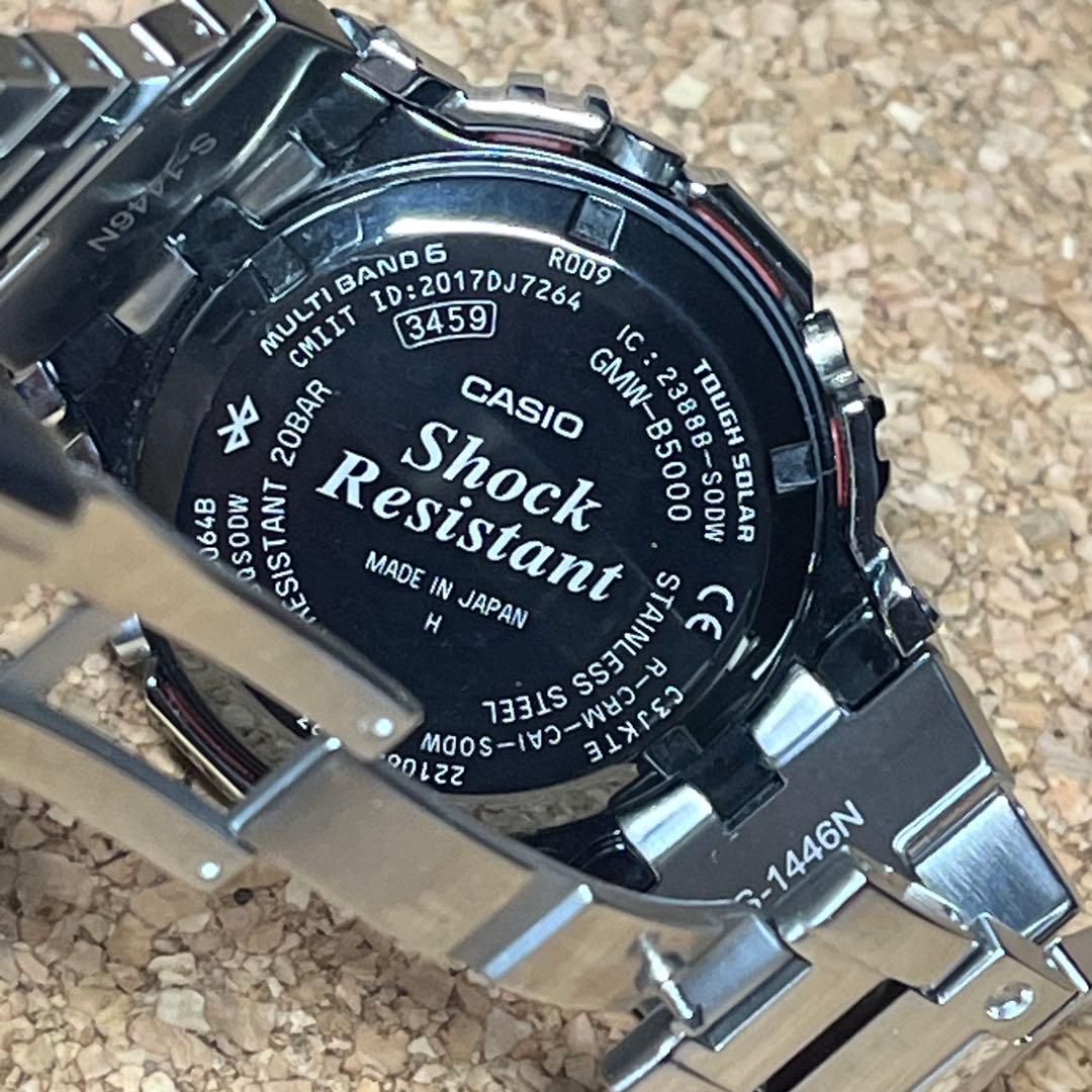 カシオGーSHOCK/GMWーB5000Dー1JFメタリックカバード電波ソーラー