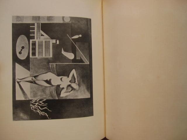 古賀春江　限定200部　Harue Koga　シュルレアリスム