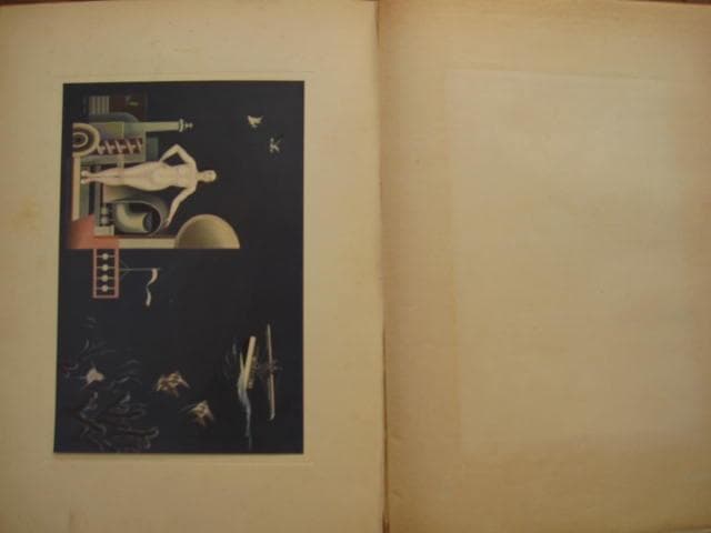 古賀春江　限定200部　Harue Koga　シュルレアリスム