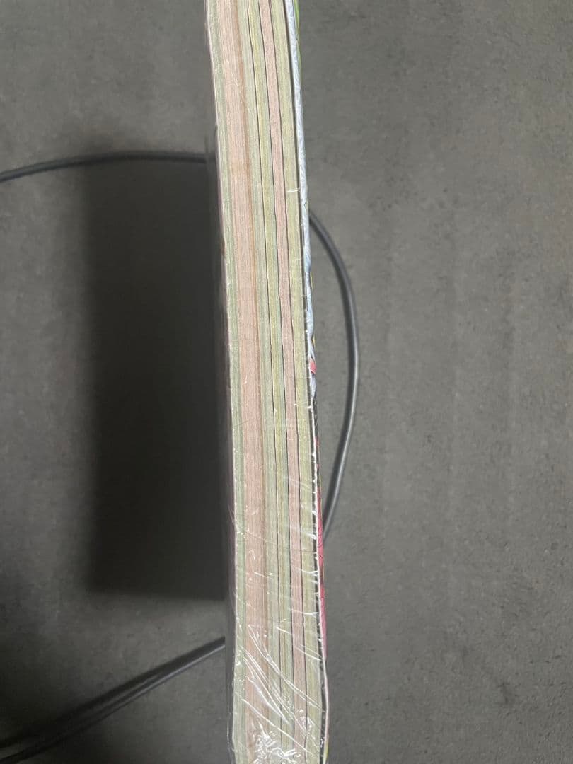 【書店シュリンク付】週刊少年ジャンプ 11号 2016年 鬼滅の刃 新連載