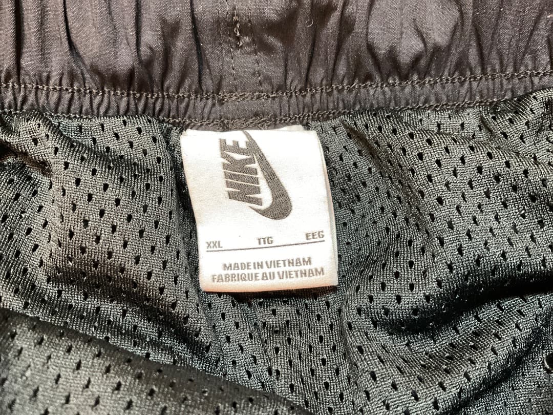 ナイキ アンダーカバー UBAロゴ ナイロン トラックジャケット パンツ SET