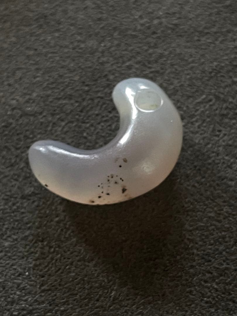 古墳時代　瑪瑙勾玉2