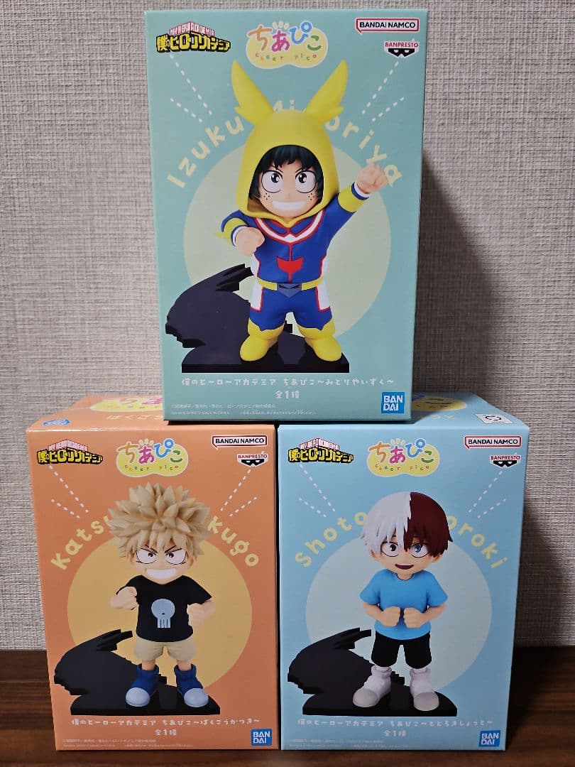 僕のヒーローアカデミア ちあぴこ 緑谷出久 轟焦凍 爆豪勝己 ヒロアカ３種
