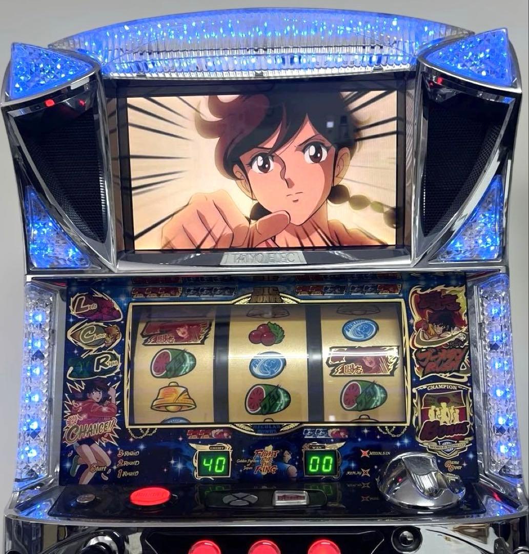 パチスロ実機 リングにかけろ1 黄金の日本jr.編