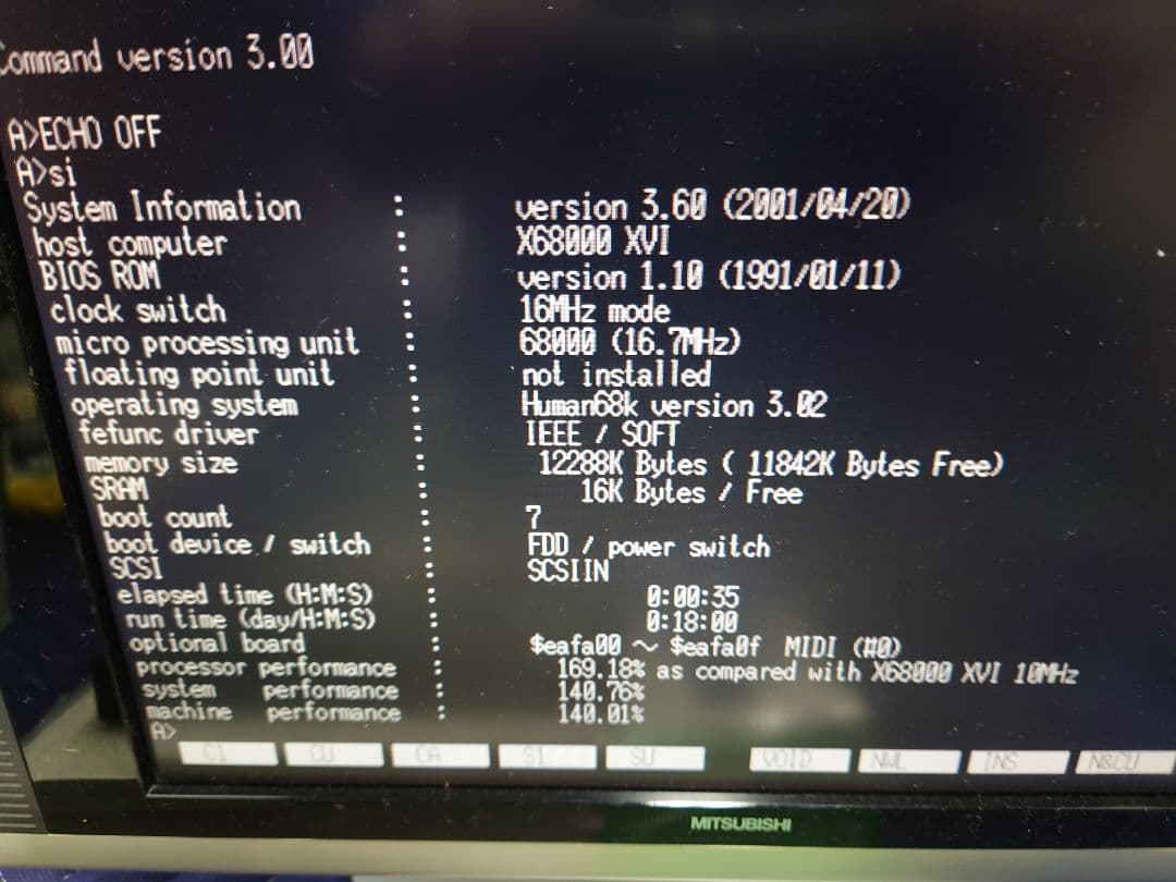 X68000XVI フルメモリ12M、MIDIボード付きモニターまでフルセット