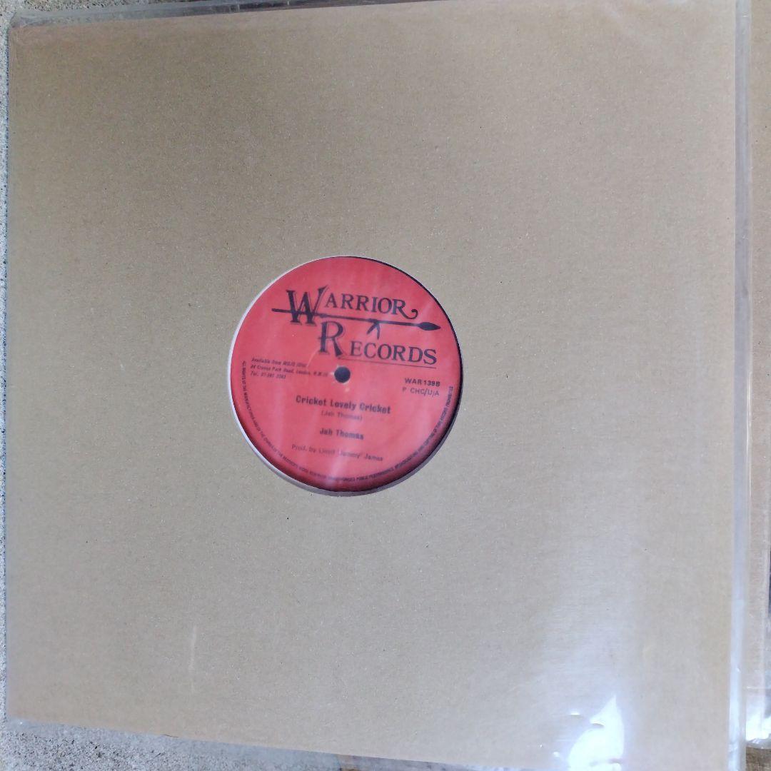 美盤Hortense Ellis You Gonna Make Me Love