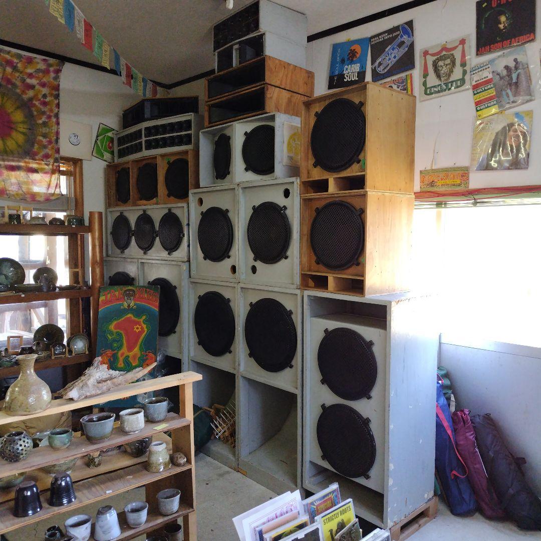 美盤Hortense Ellis You Gonna Make Me Love