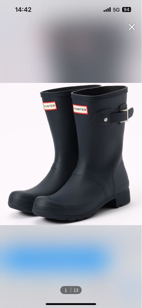 Hunter レインブーツ　ネイビー　25