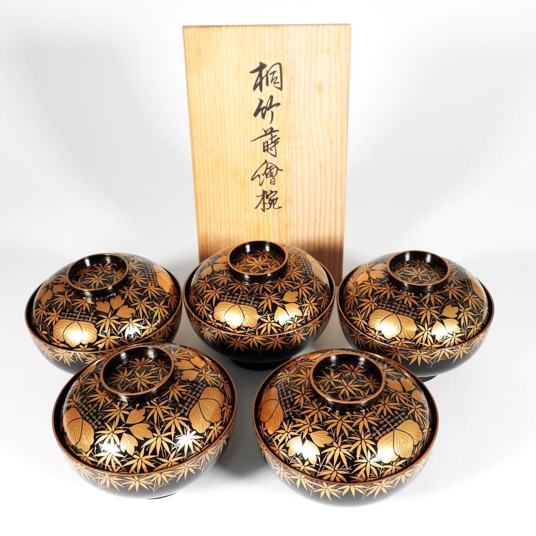 木田理平造 本金時代蒔絵 桐竹紋 吸物椀 五客 共箱