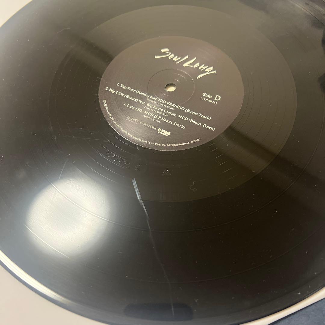 Soul Long IO イオ　レコード　kandytown