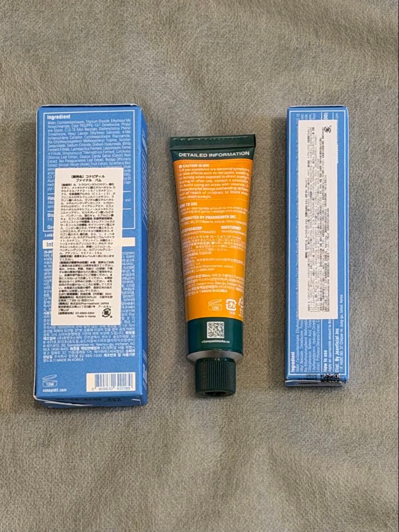 Final Balm & VQMローション & フィニッシュローション