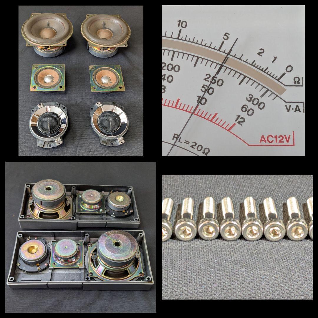 パイオニア　ロンサムカーボーイ　TS-X　10　旧車　族車　置き型スピーカー