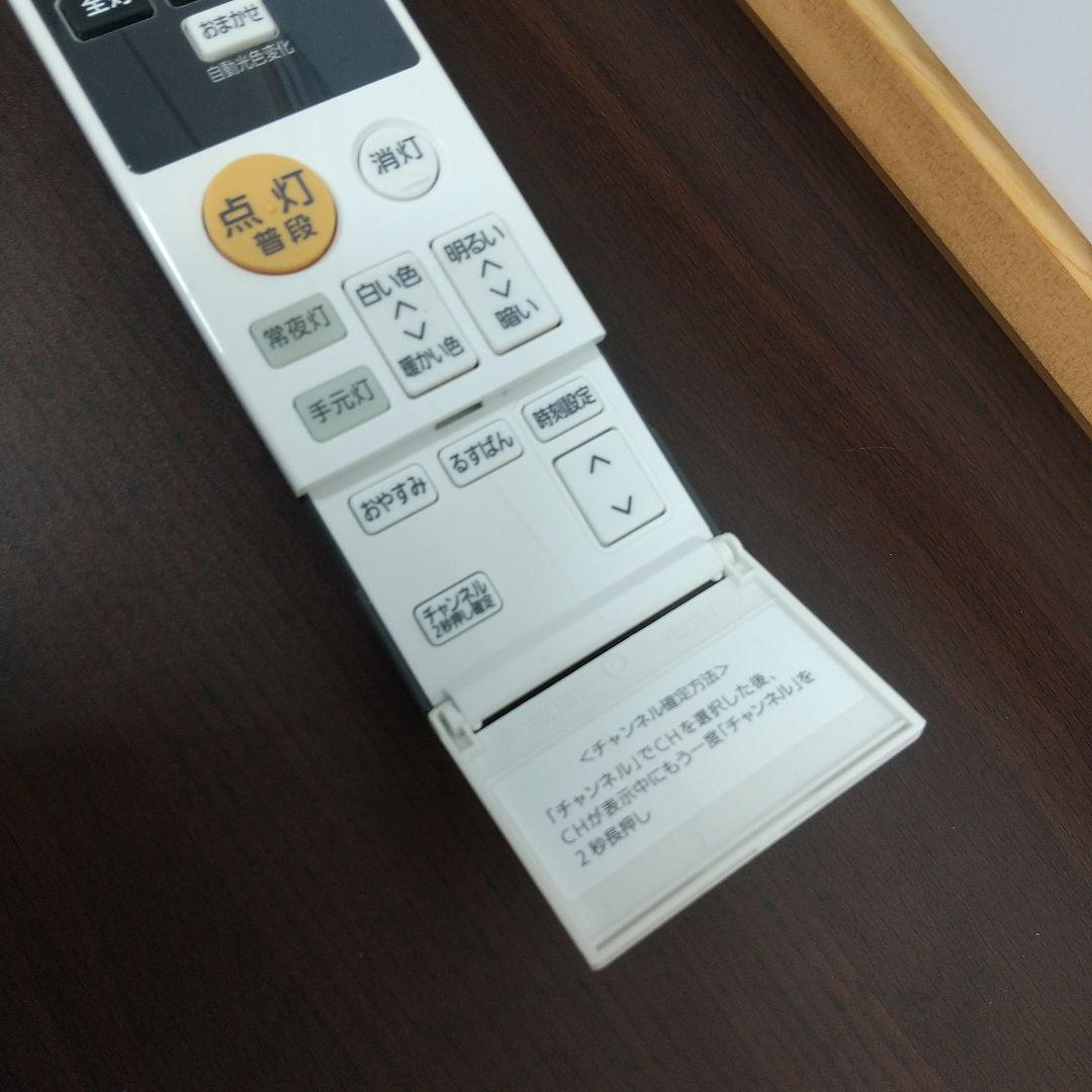 ゆ*う様 ME Panasonic 和室 LED照明 19年製 HH-CC125