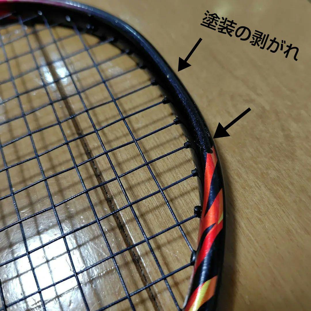 ASTROX99 Pro アストロクス99プロ 4UG5 ヨネックス