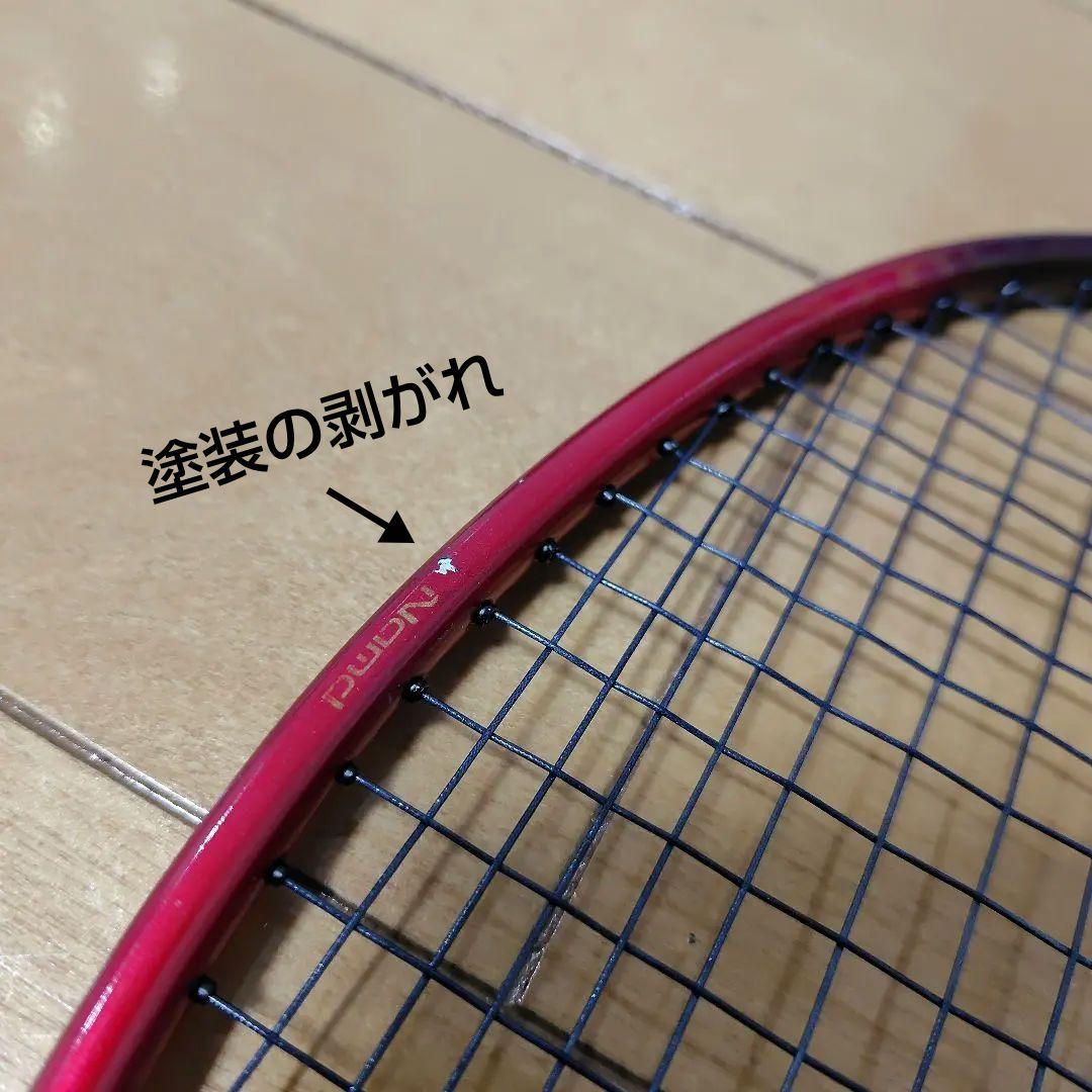 ASTROX99 Pro アストロクス99プロ 4UG5 ヨネックス