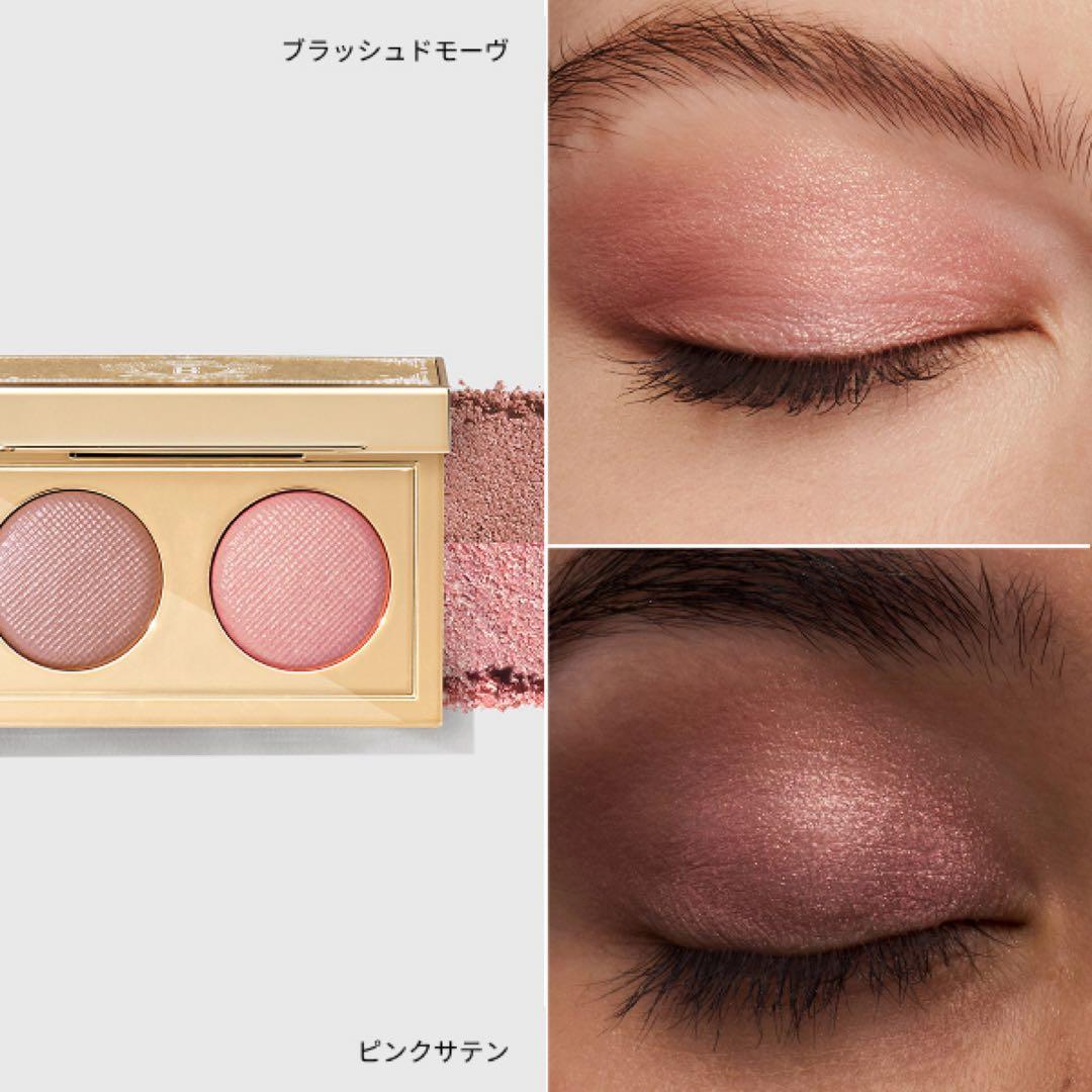 新品 限定 ボビィブラウン リュクスアイシャドウ デュオ スパークリングピンク