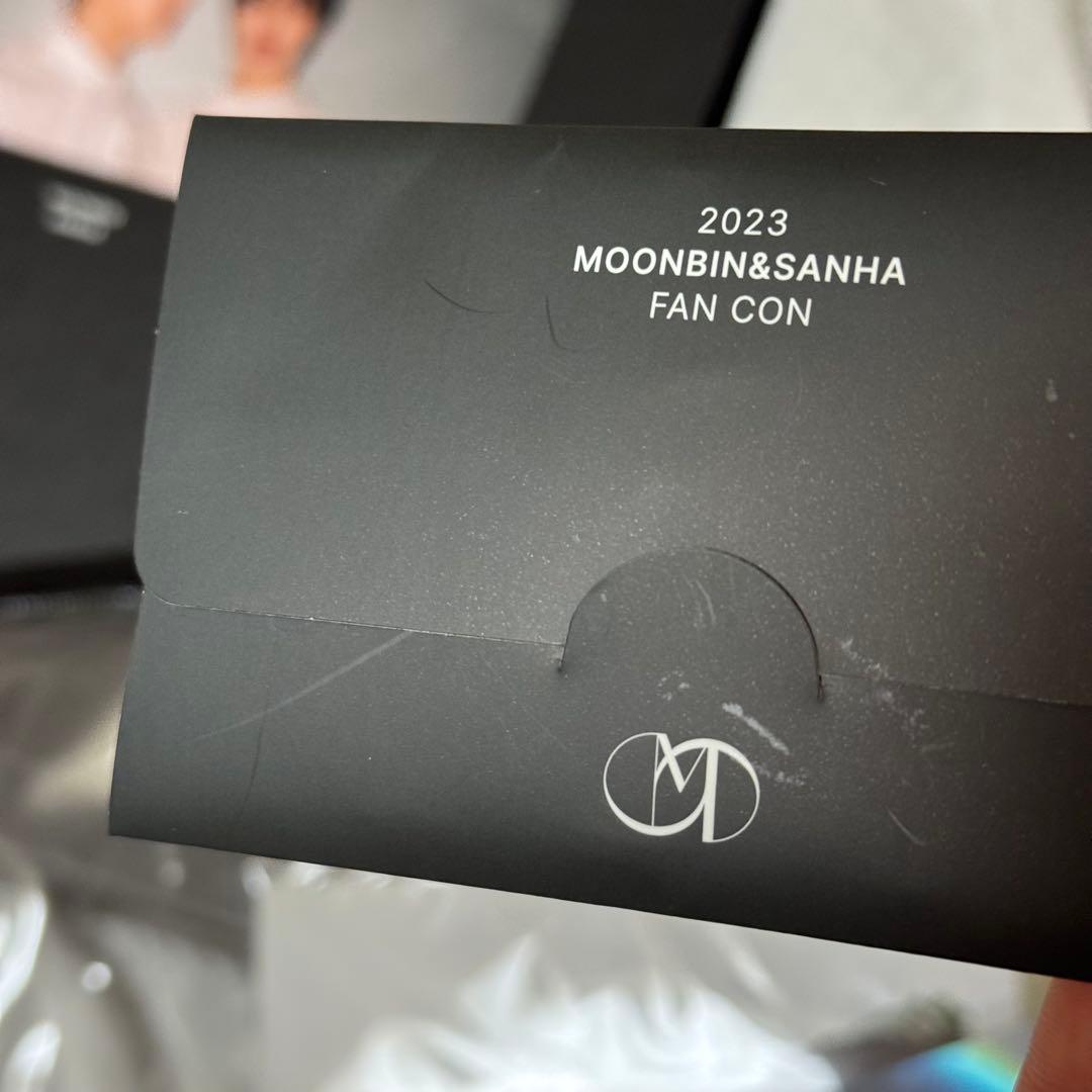 【ASTRO】 MAGAZINE + DIFFUSION セット