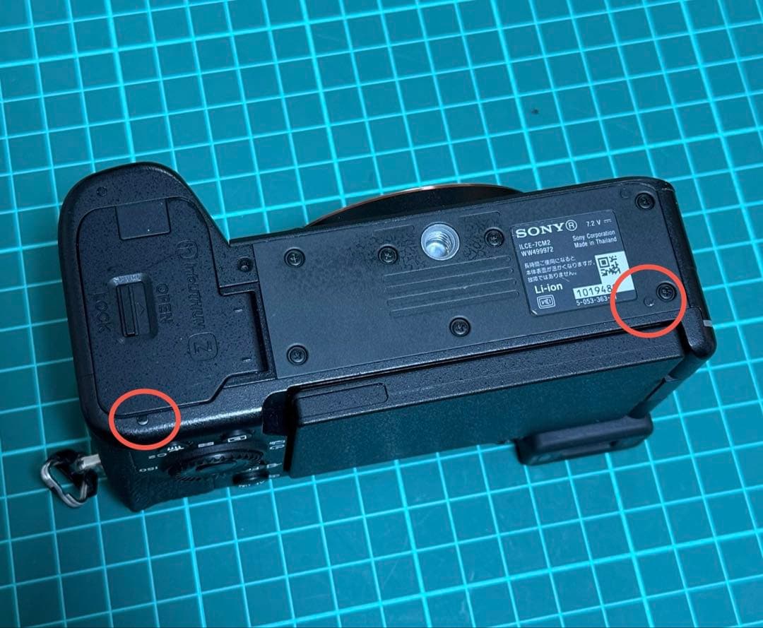 付属品多数！ SONY α7CⅡ ILCE-7CM2