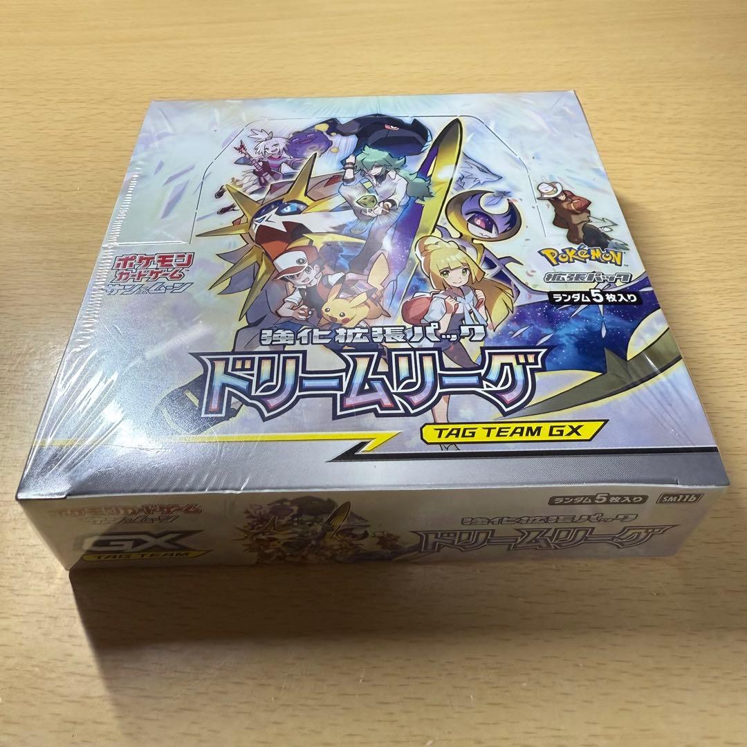 ドリームリーグ シュリンク付きBOX