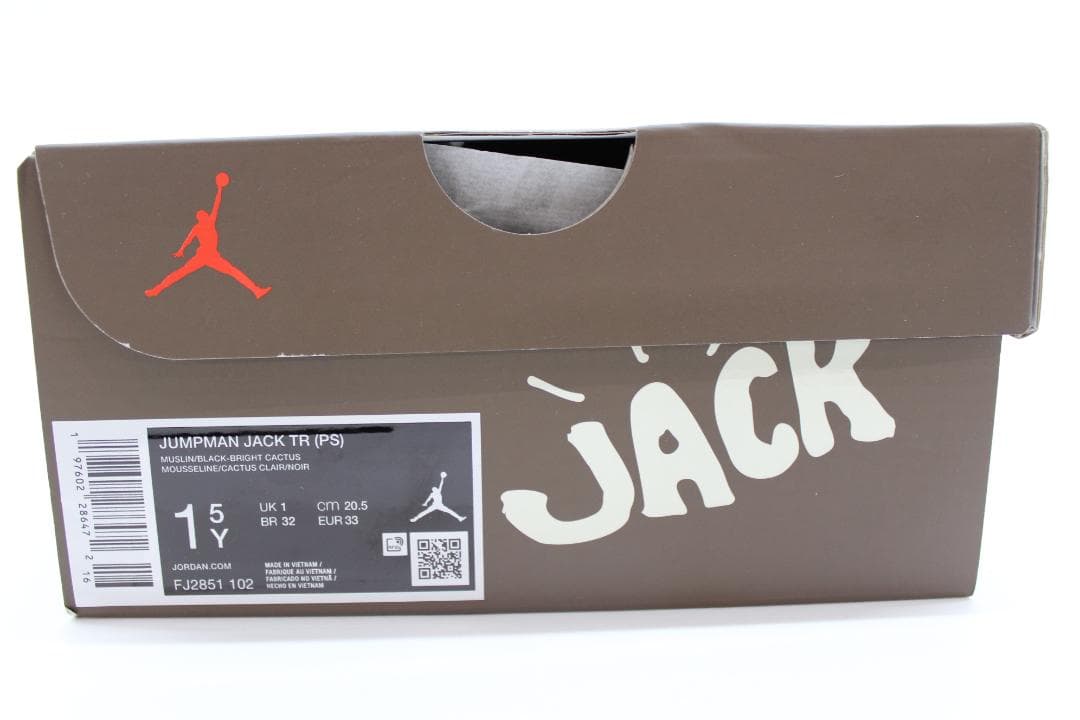 NIKE ジョーダン ジャンプマンジャック 77-JD2505-165