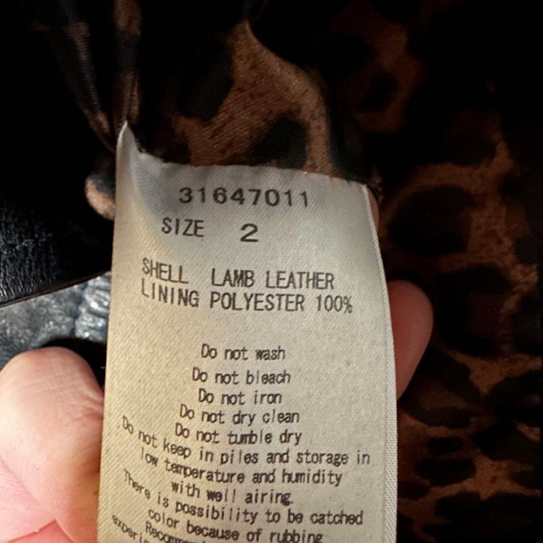 goa ゴア 00s leopard leather jacket Y2K 平成