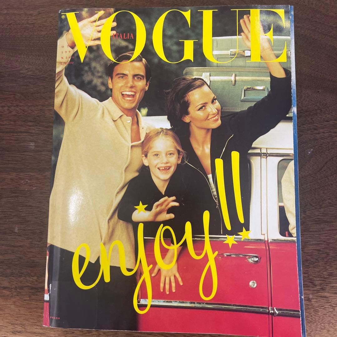 VOGUE Italia 1997年10月号