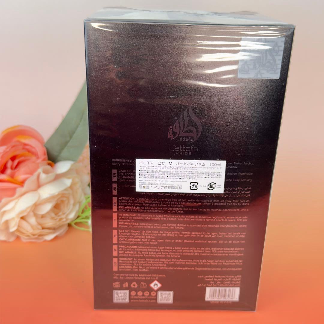 ラッタファLATTAFA プライド ピサ EDP100ml PRIDE PISA