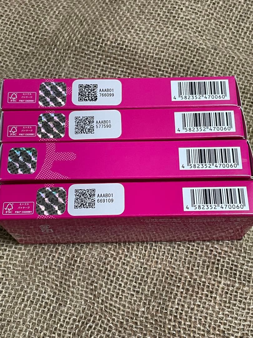 新品未開封 エマーキット 水橋保寿堂製薬 4本セット