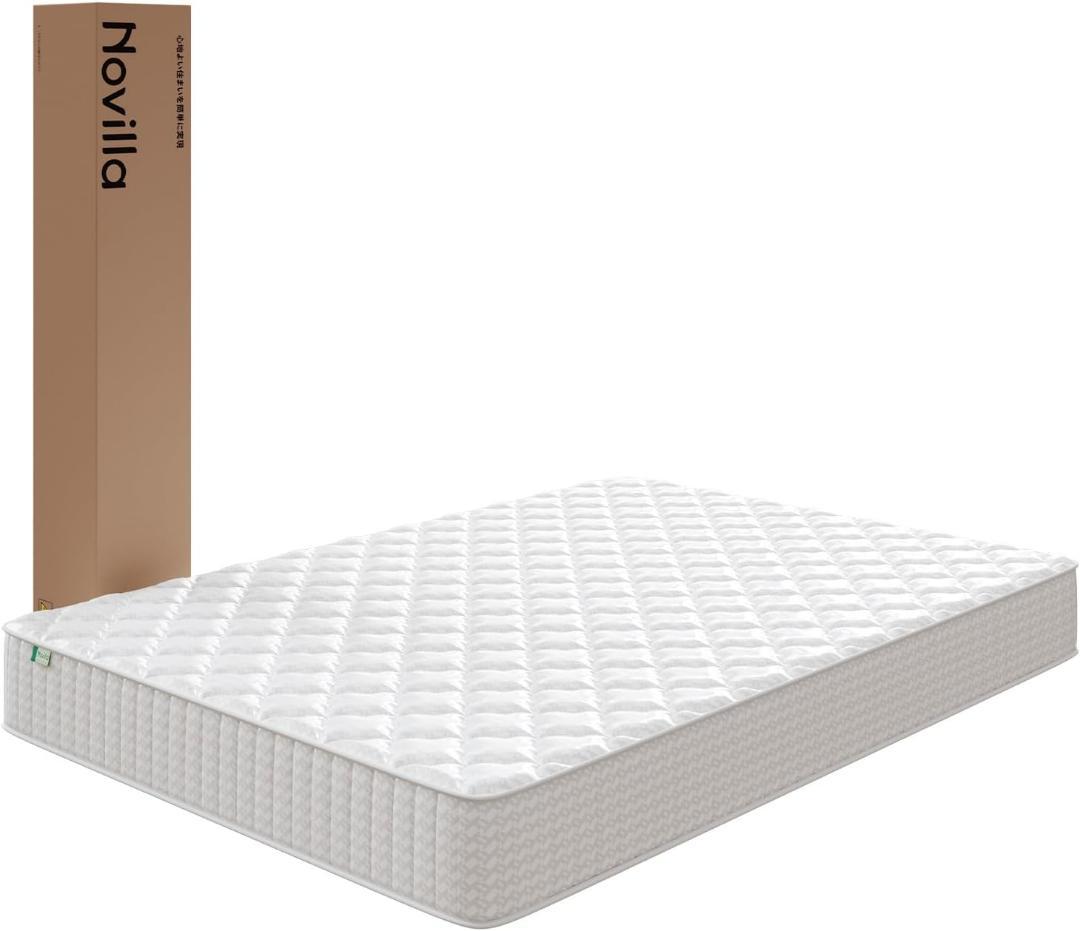 シングル マットレス 硬め 極厚20cm コイルマットレス 180N 高反発