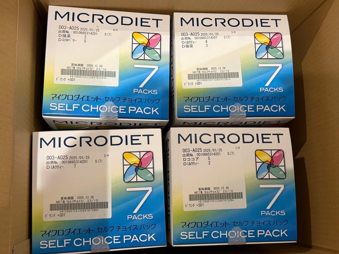 マイクロダイエット　セルフチョイス　28食
