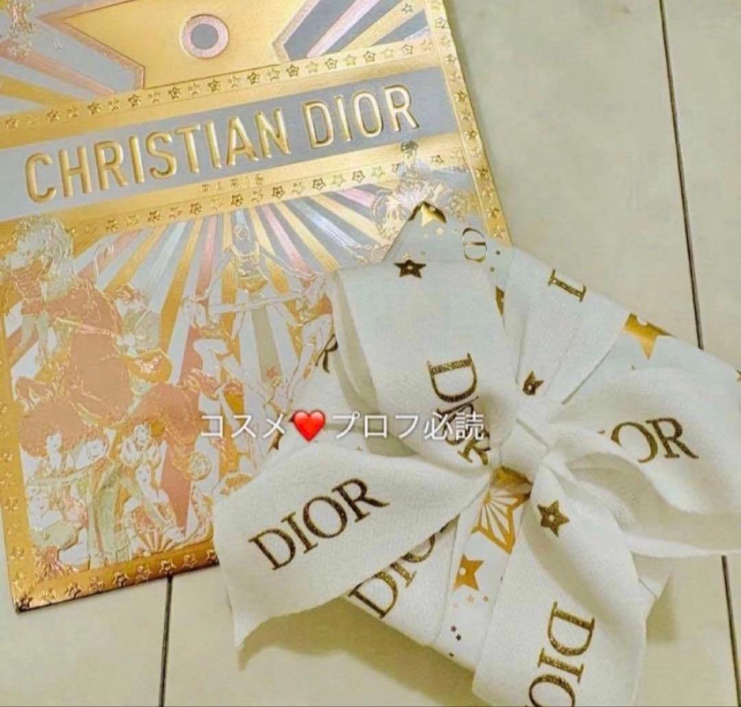 ディオールスキンフォーエヴァーグロウルミナイザー 001 ディオールスター