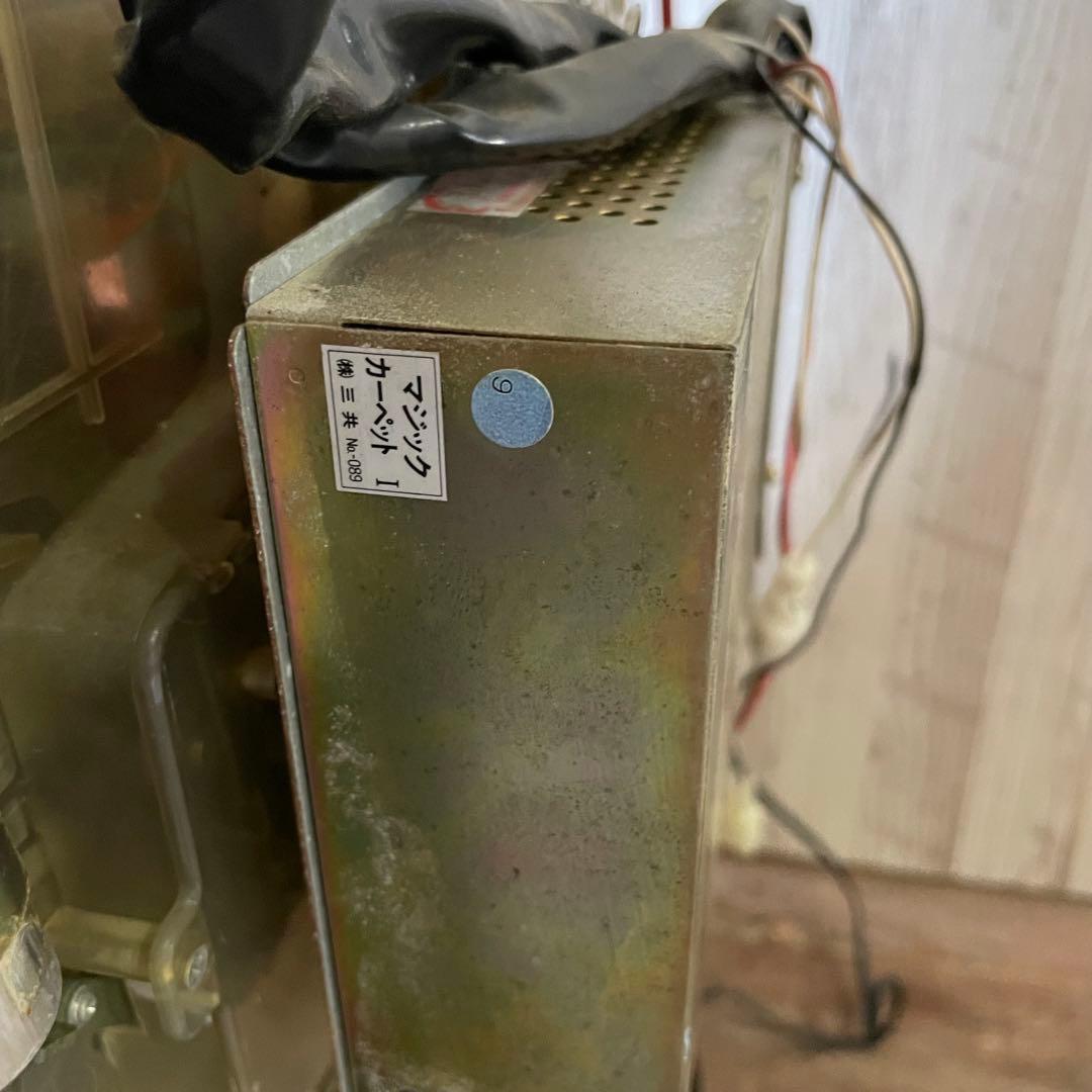 SANKYO 三共 レトロパチンコ台 マジックカーペットI 羽根物 1989年代