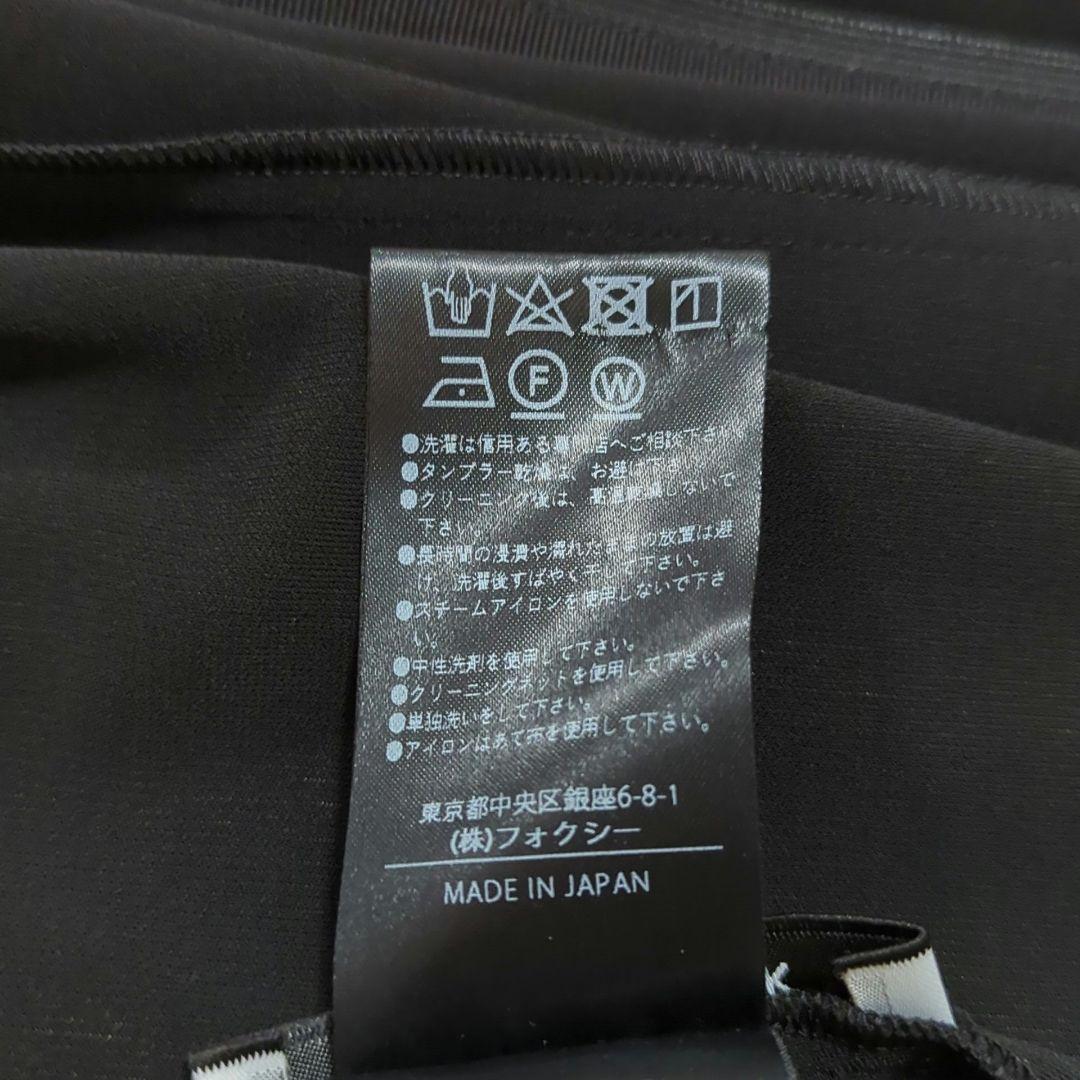 近年 フォクシー 40 PARKA CKERIE ストレッチ フレア 洗える