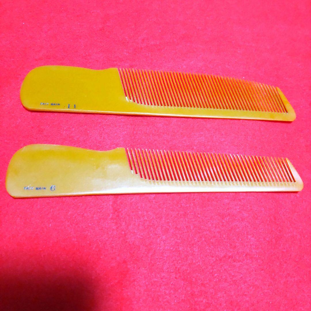 理容美容櫛ベークライト　フェノールコーム２本組